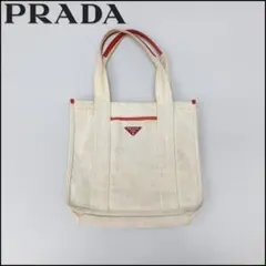 トリアキ様✨希少✨プラダ ルナロッサ ミニボストンバッグ - メルカリ