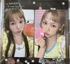 Hearts2Hearts ステラ ユニバ盤 Hearts2Hearts ステラ ICONIC HEART ユニバ CDセット - メルカリ