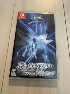 ポケットモンスター ブリリアントダイヤモンド
