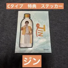 モナキ　じん　CD初回封入特典　絵柄ステッカーのサムネイル