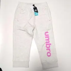 【新品】UMBRO スウェットパンツ グレー メンズO