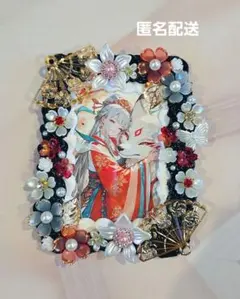 狸兎様 リクエスト 2点 まとめ商品