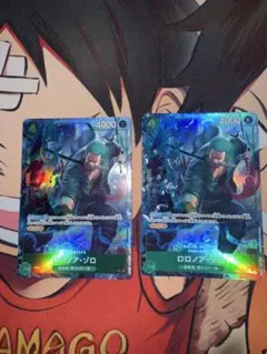 ワンピースカード　 ロロノア・ゾロ PRB02-006 R パラレル