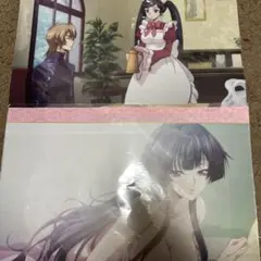 ユニアリ C★ 星1 皇 サクヤ パラレル 2枚セット 皇 サクヤ(UA34BT/CGD-1-018) | SR☆ | ドラゴンスター