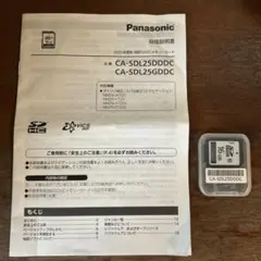 Item thumbnail for item 7dafe200-f730-4c6c-8417-e15c6ac0246c