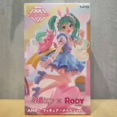 Mmm様 リクエスト 2点 まとめ商品