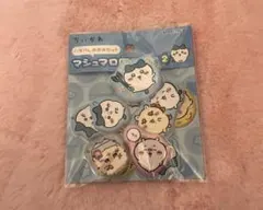 ちいかわ　ハチワレおおめセット　マシュマロ風シール2