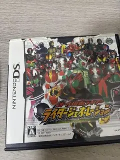 仮面ライダーライダージェネレーション