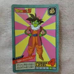 ドラゴンボールZ スーパーバトル No.52 孫悟飯 くらえ必殺剣 96年