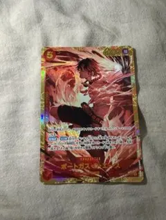 ワンピース 決戦の刻 ポートガス・D・エース シークレット SEC 2セット