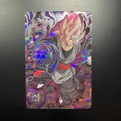 ドラゴンボールヒーローズ ゴクウブラック カードのサムネイル