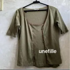 unefille キャミカーデ　アンサンブル　オリーブ色　日本製のサムネイル