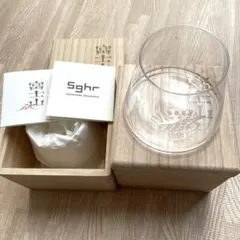 sghr 富士山グラスペア　JBC25th