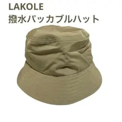 Item thumbnail for item 270c3bcf-2866-4dbc-814e-4e140dbdd7c7