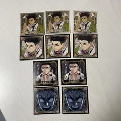 【 鬼滅の刃 シール烈伝4 】悲鳴 嶼行冥(ノーマル×7/スペシャル×3)