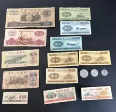 2026年最新】昔 お金の人気アイテム - メルカリ