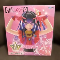 Item thumbnail for item ba6cd13c-cbd9-464a-ae30-eb2951d8dd44