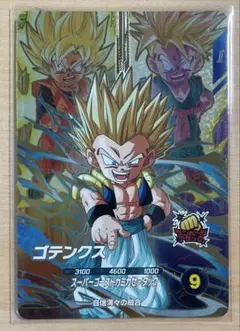 Item thumbnail for item cdf4998d-0ce1-4579-9e82-265eda647255