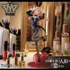 タイクレ限定未開封品】着せ恋 喜多川海夢 バニー フィギュア - メルカリ