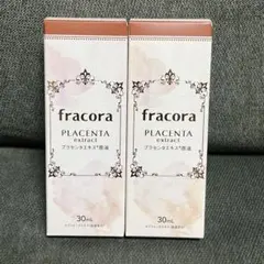 フラコラ fracora PLACENTA extract 美容液30ml×2個のサムネイル