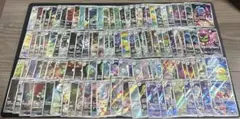 ポケモンカード　AR 1000枚　まとめ売り
