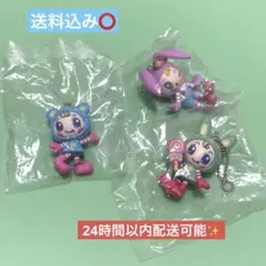 メゾピアノ　フィギュアキーホルダー 3点セット 送料込み⭕️カプセルトイ