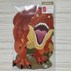 ポチ袋　恐竜　ぽち袋　ティラノサウルス　ダイカットポチ袋
