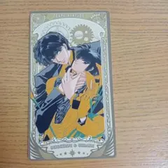 2026年最新】皇昴流の人気アイテム - メルカリ