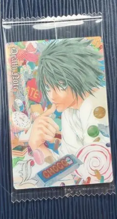 デスノート DEATHNOTE ウエハース カード VR 1-20 L