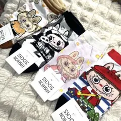 ラブブキャラクター柄ソックス4足セット
