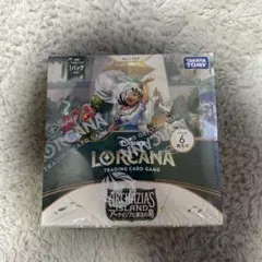Disney ロルカナ アーケイジアと魔法の島 トレーディングカード 2BOX