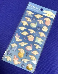 ぷくっとシール　シナモロール