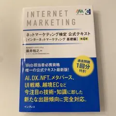 Item thumbnail for item d1076391-83e7-40de-b519-6bc6a6c1e904