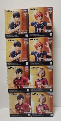 2026年最新】ハイキュー フィギュア まとめ売りの人気アイテム - メルカリ