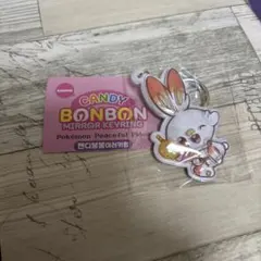 【韓国正規品】ポケピース キャンディボンボン ミラーキーリング ヒバニー