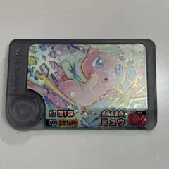 ミュウ　ワンダー　ポケモンフレンダベストタッグ3弾