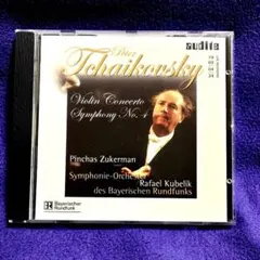 チャイコフスキー: バイオリン協奏曲・交響曲第4番 ズーカーマン クーベリック