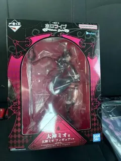 一番くじ ～Villain Style～