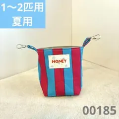 即購入、大歓迎です♪ 2026年最新】即購入大歓迎です。の人気アイテム - メルカリ