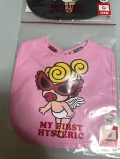 数回使用 ヒスミニ エンジェル 羽つきロンパース 天使 ブラック - メルカリ