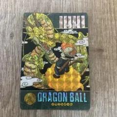 ドラゴンボール ビジュアルアドベンチャー 44 神龍と悟空1991年版