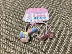 サンリオ　キキララ　リトルツインスターズ　ヘアゴム　2点セット