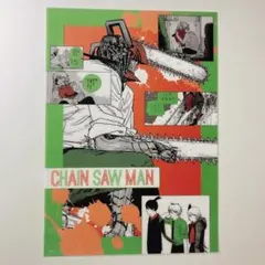 2026年最新】チェンソーマン ポスターコレクションの人気アイテム
