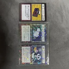 ハンターハンター HUNTER×HUNTER 一番くじ 97.98.99 L賞