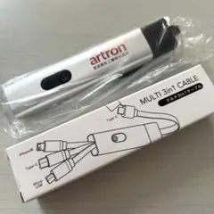 マルチ3in1ケーブル　充電器