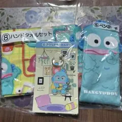 Item thumbnail for item 1a4676f1-5dc3-45cb-8461-756877d80458