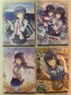 オンゲキ　三角葵カードセット①