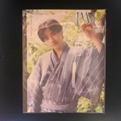 会報 No.5 #5 ☆中島健人 FC Sexy Zone