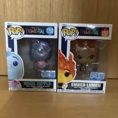 ファンコ Funko Pop マイ エレメント エンバー ウェイド CHASE - メルカリ