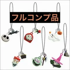 レア/新品未使用/ディズニーナイトメアー/キャラポット/ダイキャストマスコット